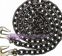 -Chains 2 horned hook head